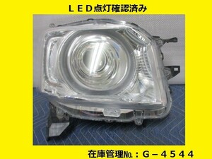 値引きチャンス JF3 JF4 N-BOX 前期 右ヘッドライトASSY LED STANLEY W3105 純正 33100-TTA-N01 (右ヘッドランプ 右ライト G-4544)