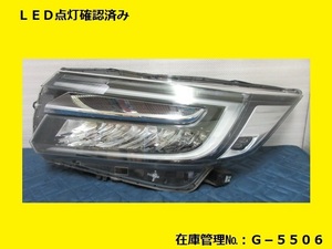 値引きチャンス RP3 RP5 ステップワゴンスパーダ 左ヘッドライト LED KOITO 100-62282 純正 33150-TAA-J11 (左ヘッドランプ G-5506)