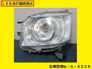 値引きチャンス JF3 JF4 N-BOX 前期 左ヘッドライトASSY LED STANLEY W3105 純正 33150-TTA-N01 (左ヘッドランプ G-5529)