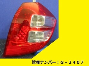 値引きチャンス GE6 フィット 前期 右テールライトASSY 純正 STANLEY P7030 (右テールランプ G-2407)