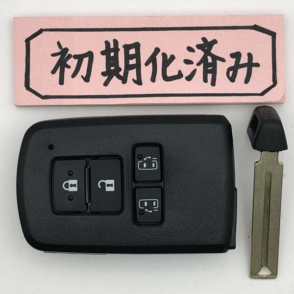 ARV12 初期化済 美品 アルファード ウ゛ェルファイア ノア ウ゛ォクシィ　231451-0120 007-AC0146 14FAE　登録作業も可能　埼玉県深谷市