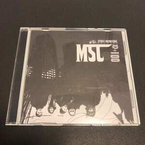 【激レア】MSC / 001＋α 漢 ms cru I-DeA