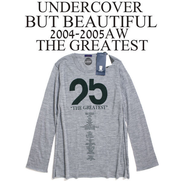 2023年最新】ヤフオク! -undercover but beautifulの中古品・新品・未