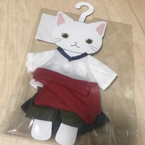 にゃーコレ 衣装 K RETURN OF KINGS ぬいぐるみ 猫 ねこ 着ぐるみ 八田美咲 マスコット 着せ替え ニャーコレ アイドルK マルイ OIOI 劇場