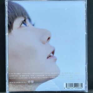 サントラ CD★【空気人形】 映画★サウンドトラック ぺ・ドゥナ (監督 是枝裕和) 替えジャケット付属の画像2