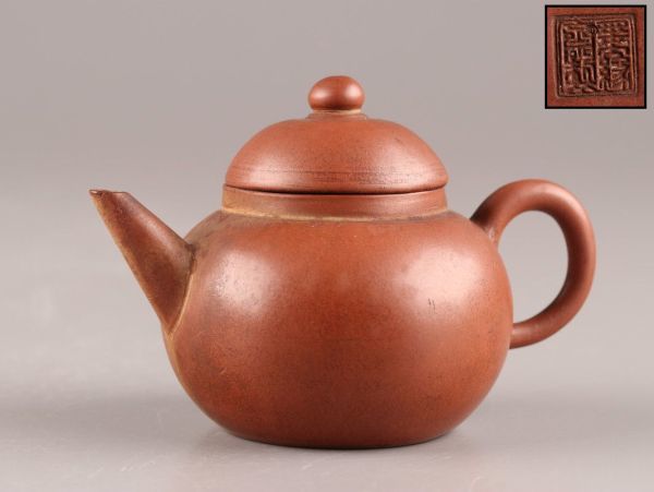 R 時代唐物 朱泥 紫砂 後手 急須 煎茶壺 茶壷 茶器 在印 煎茶道具