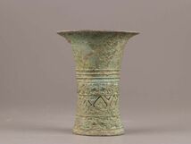 中国古玩 唐物 西周期 青銅器 饕餮文 祭器 古作 時代物 極上品 初だし品 C0666_画像2
