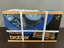 未開封品 brother ブラザー FAX-360DL ファクシミリ 家庭用ファックス 電話機 普通紙 子機1台付き_画像1