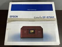 未使用品 EPSON エプソン EP-879AR インクジェット複合機 プリンター_画像5