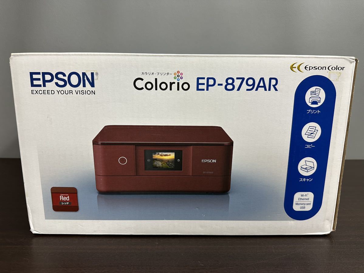 2023年最新】Yahoo!オークション -epson カラリオ ep-879の中古品