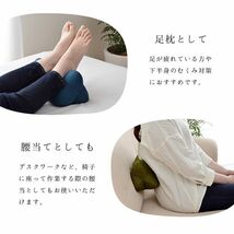 ほね枕 足枕