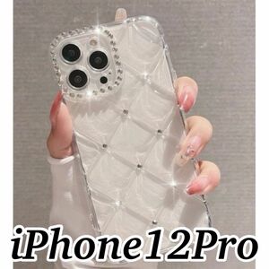 iPhone12pro シルバーストーン キルティングケース　クリア　透明