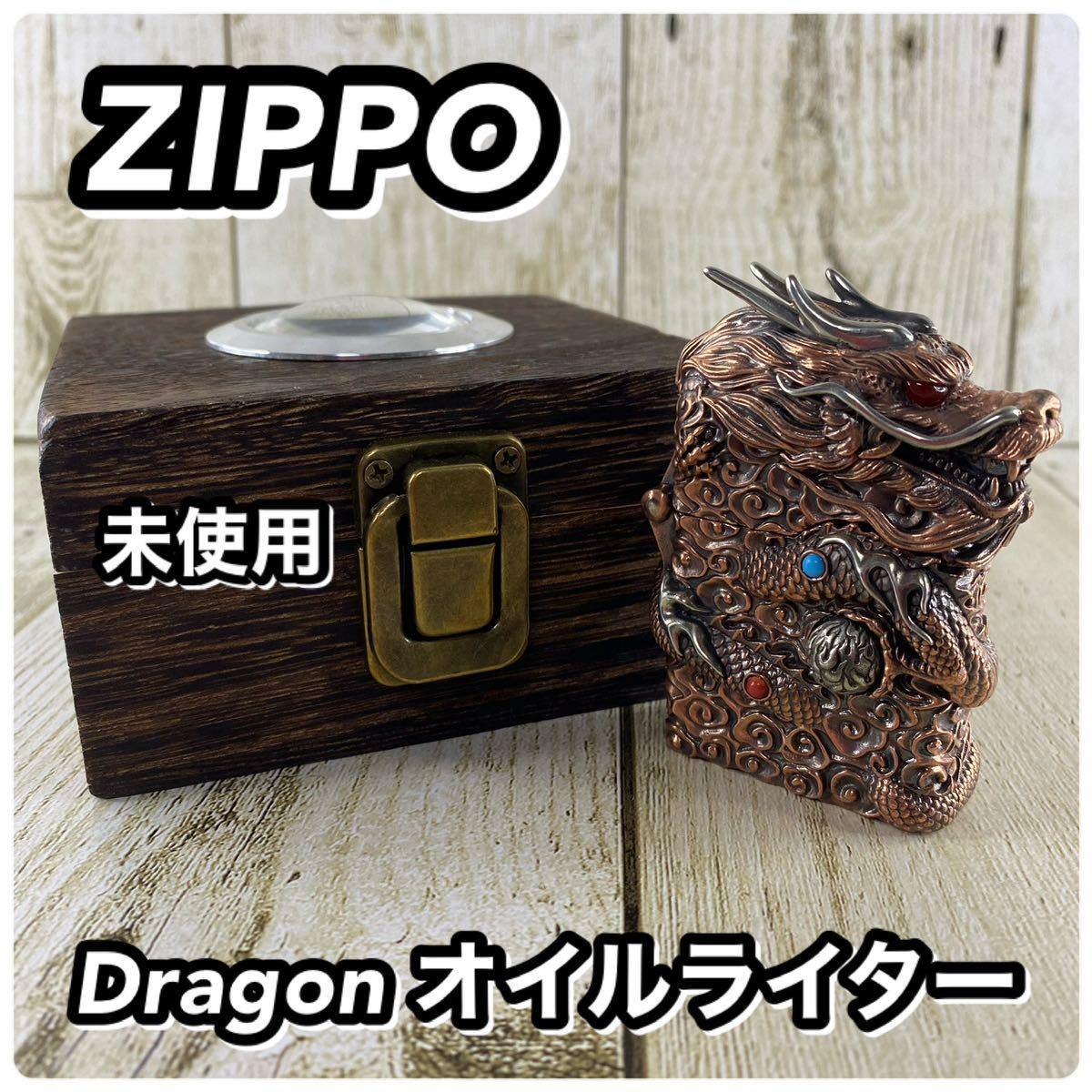 限定価格セール！ ③【未使用】ジッポーライター 12点セット ZIPPO