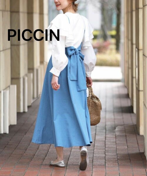 PICCIN ピッチン　バックリボンキャミワンピース