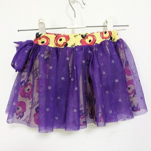 yhs90【90】ジャム チュール スカート