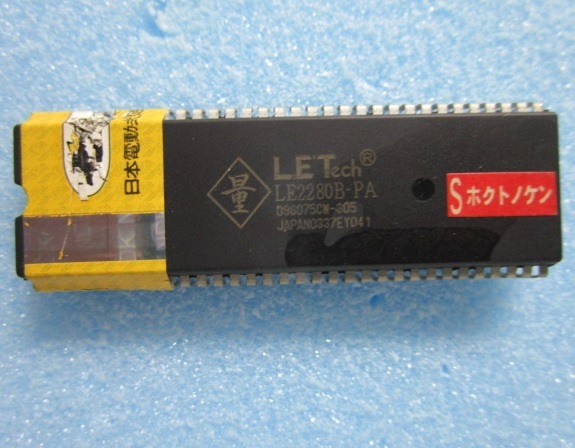 2023年最新】Yahoo!オークション -パチスロ北斗の拳実機の中古品・新品