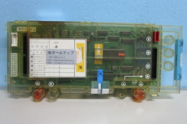 2023年最新】Yahoo!オークション -パチスロ北斗の拳実機の中古品・新品