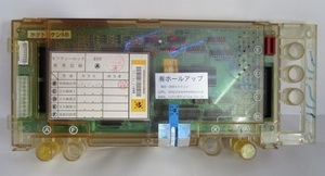 △ 北斗の拳SE　サミー　4号機　(6520-3【 中古品：動作チェック済み基盤 】パチスロ実機の交換用メイン基板