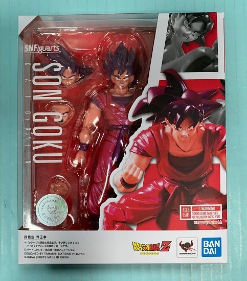 Yahoo!オークション -「ドラゴンボール フィギュア完成品」(孫悟空