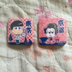 ムービック　おそ松さん おそ松さんショップ キューブ缶バッジ トド松セット