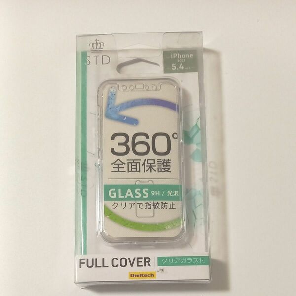 iPhoneケース　5.4インチ　フルカバー　9Hガラス付き　新品・未開封