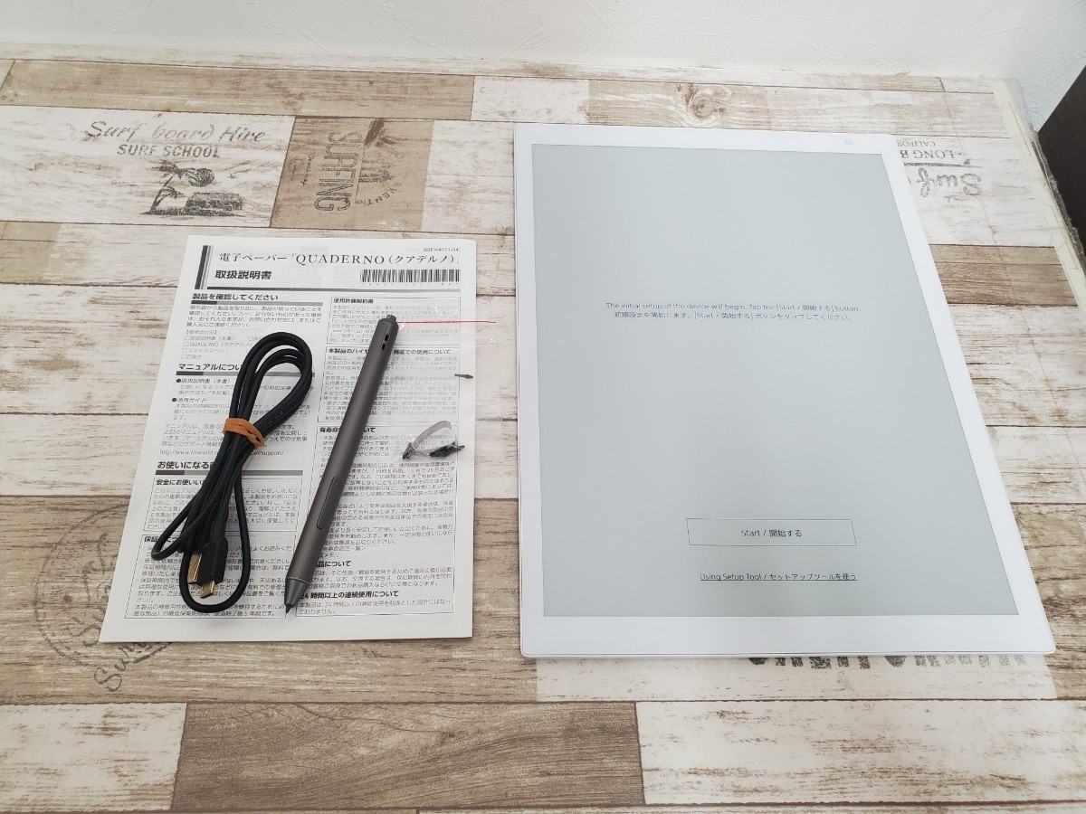 ヤフオク! -「quaderno a4」の落札相場・落札価格