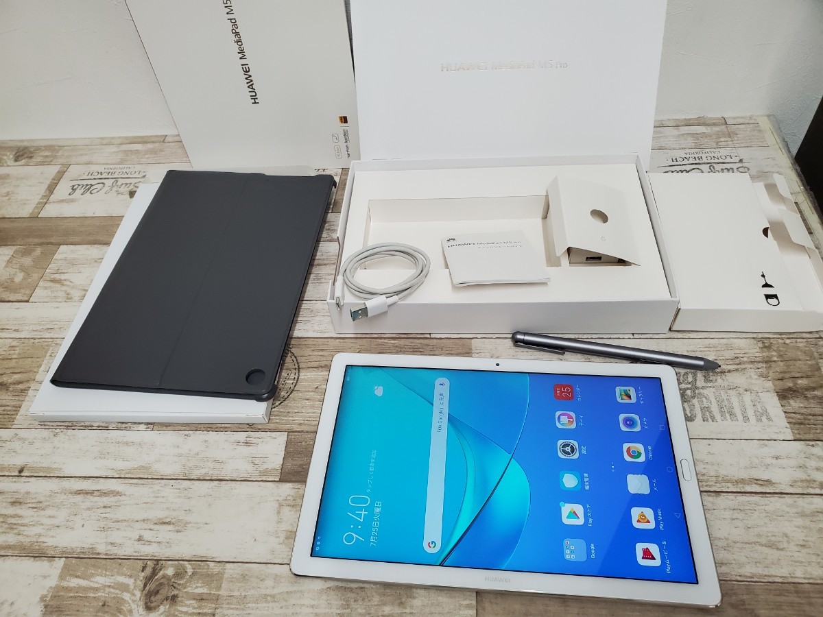ファーウェイジャパンM5Pro/CMR-W19/WiFi/Gold/64G HUAWEI MediaPad M5