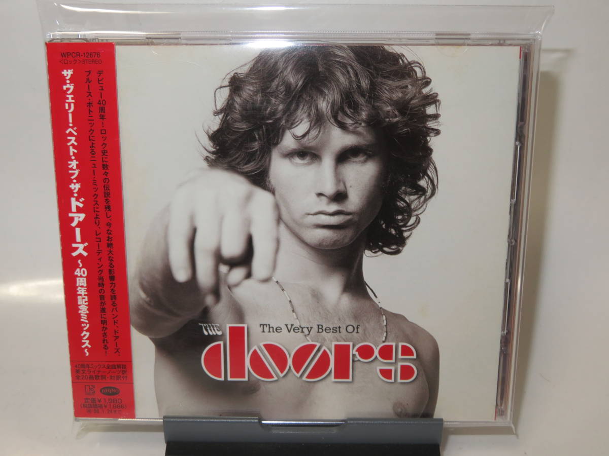 2023年最新】ヤフオク! - Doors(D ロック、ポップス一般)の中古品