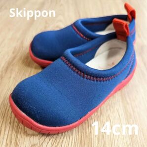 Skippon スキッポン キッズ スリッポン 紺×赤13〜14cm