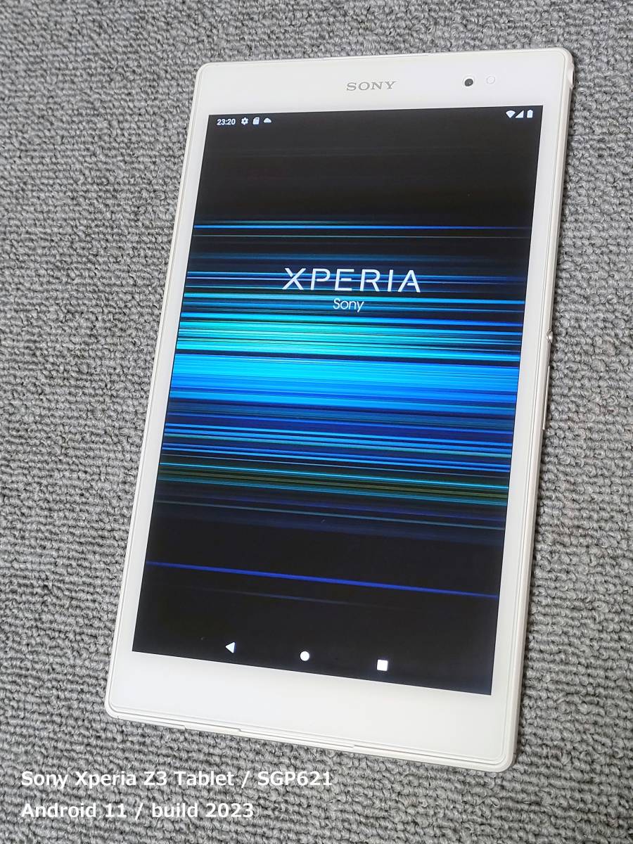 Android11 SIMフリー Xperia Z3 Tablet SGP641 ダークモードOS 美品