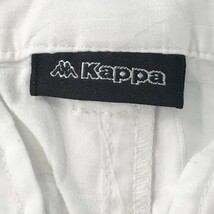KAPPA GOLF カッパゴルフ ストレッチパンツ ジャガード ヨット 総柄 ホワイト系 86 [240001987725] ゴルフウェア メンズ_画像5