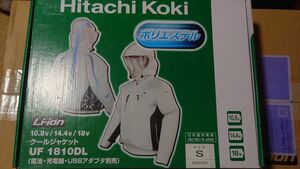 HiKOKIハイコーキ 日立工機 18V 14.4V 10.8V コードレスクールジャケット ファンユ HITACHI 空調服