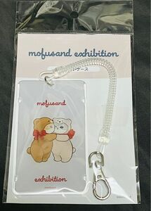 モフサンド　mofusand展　ICカードケース