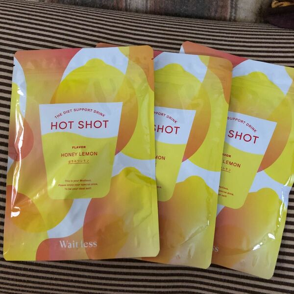 Waitless HOT SHOT ホットショット 