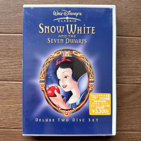 未開封/白雪姫 デラックス版('37米)2001年12月31日までの期間限定生産