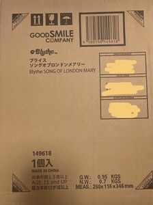 ネオブライスソングオブロンドンメアリー 新品　郵送箱未開封