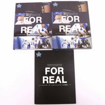 1円スタート～同梱不可 野球 DVD ブルーレイ 3点セット FOR REAL 横浜ベイスターズ/篠塚和典の 打撃バイブル/NBA など まとめて まとめ売り_画像3