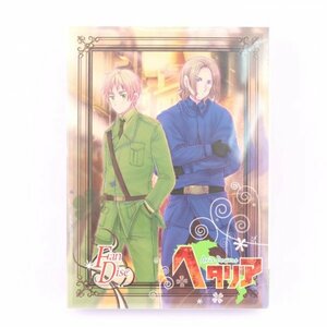 1円スタート～同梱不可 DVD ヘタリア Axis Powers ファンディスク アニメイト限定版 未開封 日丸屋秀和 アニメ 漫画 ボックス