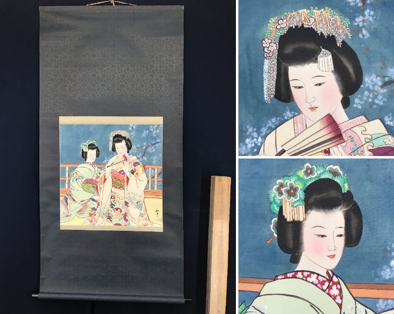 Oeuvre authentique/Nyoun/Dessin Maiko/Dessin de beauté/Peinture de beauté/Yokomono // Parchemin suspendu☆Takarabune☆AC-540, peinture, Peinture japonaise, personne, Bodhisattva