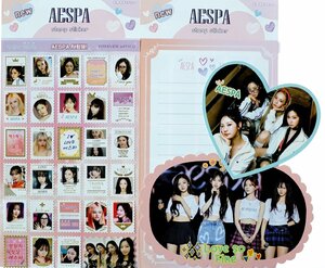 aespa エスパ グッズ レターセット 27点セット (記念切手 スタンプ ステッカー 24点 + 便箋3枚) K-POP