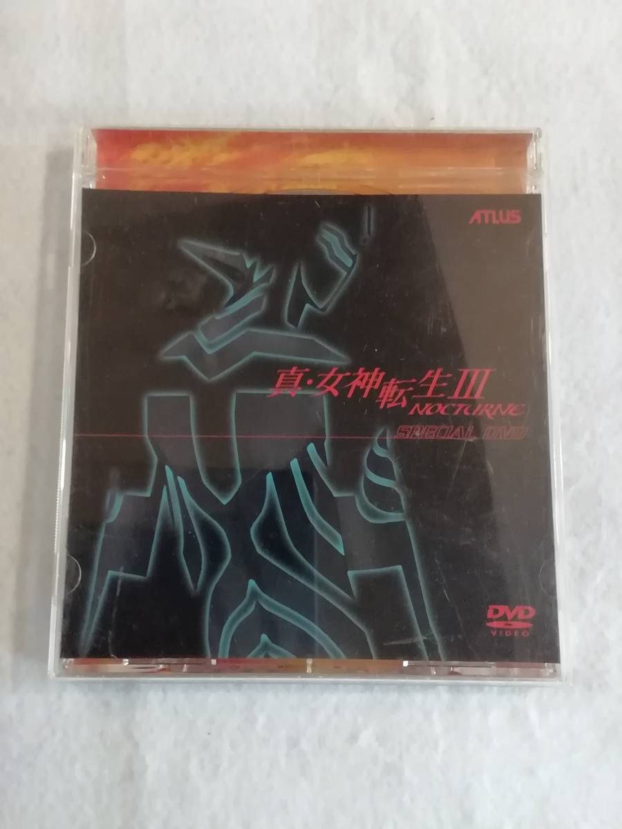 2023年最新】Yahoo!オークション -女神転生 dvdの中古品・新品・未使用
