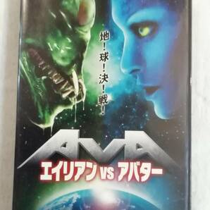 洋画DVD『エイリアン VS アバター』レンタル版。日本語字幕。同梱可能。即決。の画像1