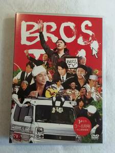 中古DVD『福山雅治／ BROS.TV 2012.３～ 2012.8月号+未公開映像集!!』セル版３枚組。115分+120分+109分。同梱可能。即決。