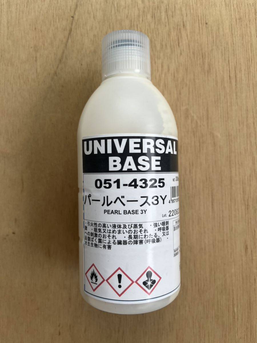2023年最新】ヤフオク! -ロックペイントの中古品・新品・未使用品一覧