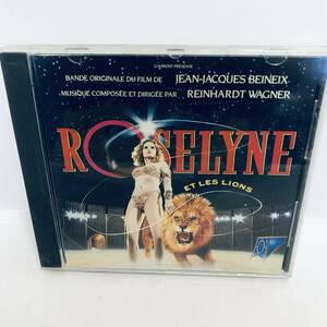 【CD】ロザリンとライオン ROSELYNE ET LES LIONS ラインハルト・ワグナー ジョン・ジャック・ベネックス監督 ※ネコポス全国一律送料260円