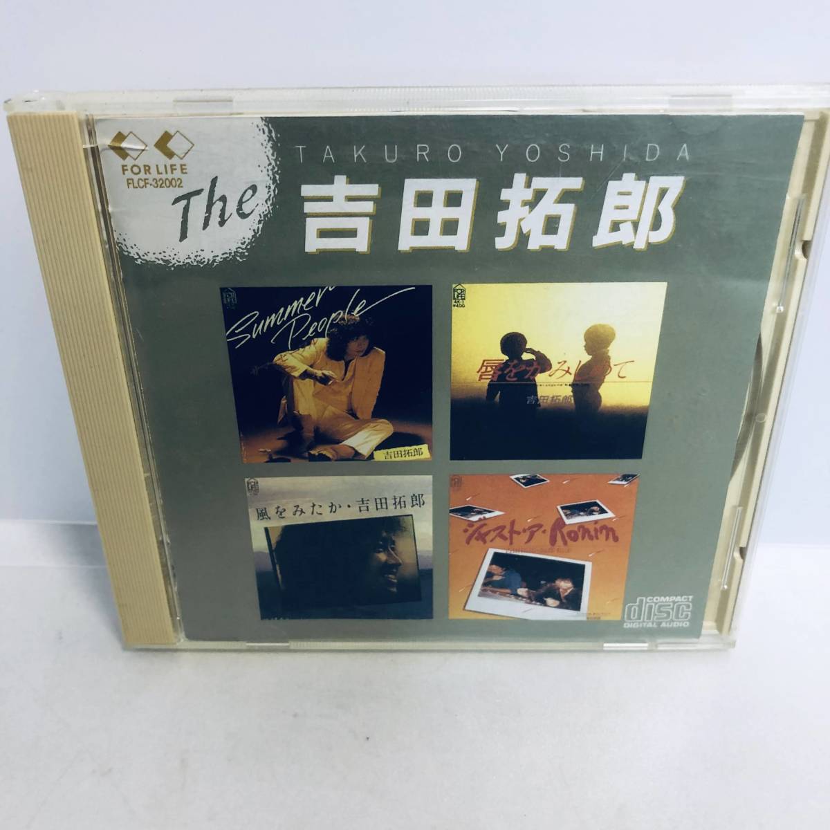 CD】中古吉田拓郎/ ザ・吉田拓郎/ FLCF-32002※ネコポス全国一律送料260