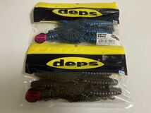 deps デプス SPINY CRAW スパイニークロー　2つセット_画像1