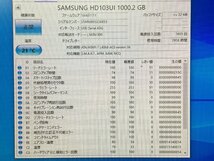 （使用時間：2958H）SAMSUNG 1TB HDD　HD103UI 　中古品 　(管：2F-M2）_画像2