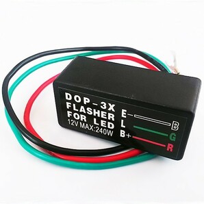 LED/ウインカー/リレー ゼファー400 ゼファー750 ゼファー1100 バリオス ZRX400 ZRX1100 ZRX1200R 汎用 ハイフラ 抵抗の画像1