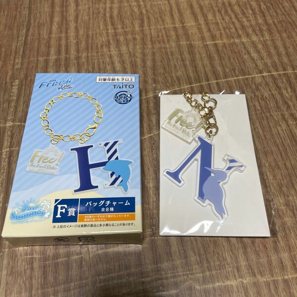 Free！タイトーくじ　F賞バックチャーム　芹沢尚 アクリルキーホルダー